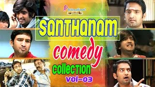 Santhanam Comedy  Scenes  latest  2015  Santhanam Comedy Collection  Vol 3 [upl. by Anaj125]