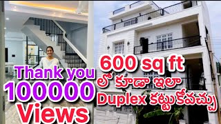 Duplex Home Tour 🏠  600 sqfts  US model house  chandu vlogs  viral home tour trending [upl. by Cicero77]