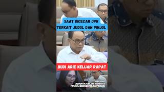 Budi Arie Keluar Ruangan Saat Dicecar Judol Dan Pinjol Dalam Rapat DPR shorts budiarie judol [upl. by Hatch]