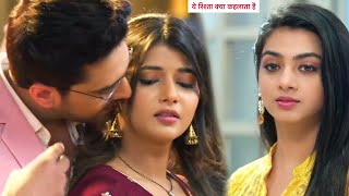 Yeh Rishta Kya Kehlata Hai NEW PROMO  8th April 2024 [upl. by Christoper]