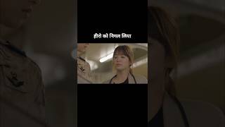 aadmi ne diamond ko nigal liya moviemysteries korian drama [upl. by Gannie108]