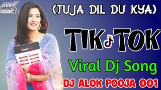 CHOD DIYA VO RASTA DJ REMIX SONG HARD BASS  MR RKS NEW HARYANVI SONGS  FTDJ MOTO NYALA 20 [upl. by Ettennan894]