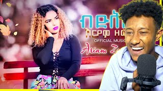 Ariam Zemichael  Bdhrieka  ብድሕሬኻ  Eritrean Music Official Music reaction video [upl. by Harmon]