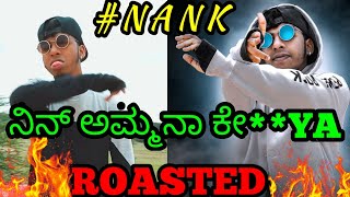 CHIRAYU  NANK ROAST NIN AMMAN NA KEA CHANDAN SHETTY DISS TRACK ಚಿರಾಯು ರೋಸ್ಟ್ [upl. by Keraj485]