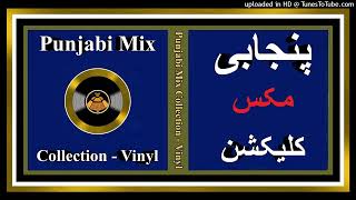 Main Te Ghoal Ke  Mala  Lyrics  Masud Munawar  Bakhshi Wazir – Sharabi 1973  Vinyl 320k Ost [upl. by Lodmilla]