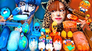 ASMR ICE CREAM TIGER BLUE PARTY 다양한 주황 블루 아이스크림 젤리 먹방 DESSERTS JELLY CANDY MUKBANG EATING SOUNDS 咀嚼音 [upl. by Aisatsan]