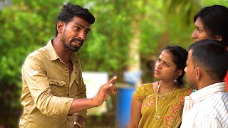 SICKAVNNI PART13 Banjara Comedy Video ll Fish Vinod KumarNavyaSriBojaiTolyar Banjara Comedy Video [upl. by Yellehs939]