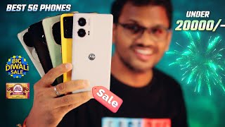 TOP 5 Best Phones Under 20000 in Flipkart Diwali Sale amp Amazon Sale 2024 [upl. by Arelc580]