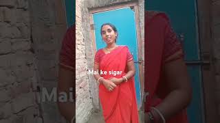 Agarbatti ke bhojpuri song 🙏🙏🚩🚩 [upl. by Carlin108]