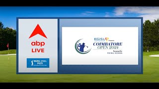 KGiSL Presents Coimbatore Open 2024 Powered by Prima Donna Coimbatore Round 4 [upl. by Leirad]