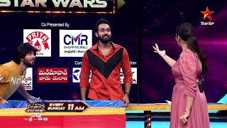 Aadivaaram with Star Maa Parivaaram StarWars  Sreemukhi fun with Maanas  Every Sun 11 AM StarMaa [upl. by Nidnal800]