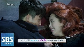 하이드 지킬 나 4회 예고편 하이드 지킬 나 HYDE JEKYLL ME 3회 150128 [upl. by Tamera]