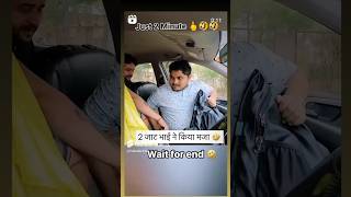 pahadan188 comedy funny fun shorts short video vlog youtube lovelike editreels india [upl. by Ydnahs]