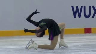 20242025  JGP WUXI  Junior Ladies FS  Yihan WANG Beijing [upl. by Schifra]