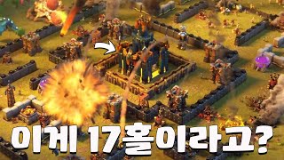 17홀을 알리는 공식영상이 떠서 바로 확인해봤더니ㄷㄷ [upl. by Snehpets]