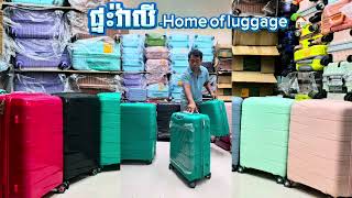 Review Luggage Ep9 [upl. by Hayyikaz]