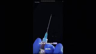 How to inject injection trendingshorts facts inject injection shortsfeed shorts viralshort [upl. by Vevine696]