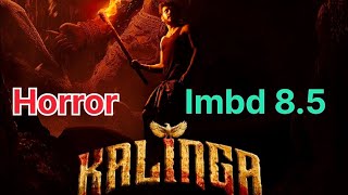 KALINGA  KALINGA MOVIE REVIEW  AMAZON  HINDI DUBBED  PRIME VIDEO [upl. by Renell976]