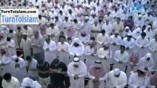 COMPLETE  Surat AlKahf  Muhammed alMohaisany  Taraweeh Ramadan 1434  2013 [upl. by Rosenwald]