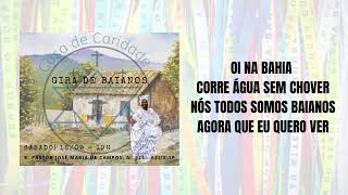 ponto de Baianos  Oh na Bahia corre água sem chover com letra [upl. by Enerual]