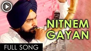 Jaap Sahib  Gayan Roopi  Nitnem  Sukrit Trust  Gurbani  Sikh Prayer [upl. by Randolf673]