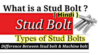 Stud Bolt 🔩 Types Of Stud Bolt bolts [upl. by Bundy]