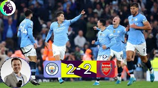 Conor McNamara on MAN CITY vs ARSENAL 4 Goal Thriller  PL 2425  McNamaras Poetry [upl. by Hgiellek295]