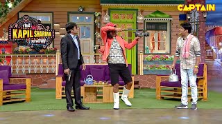 चंदू को हटाकर कपिल खुद क्यों बना चाय वाला  The Kapil Sharma Show [upl. by Hunger]