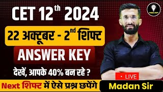 CET 12th 2024 Answer Key 2024  12th CET 2024 Paper Solution 2nd Shift 22 October  Madan Sir [upl. by Gallard]