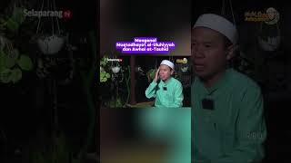 Muqtadhayat alUluhiyyah amp Awhal atTauhid [upl. by Anayrb269]