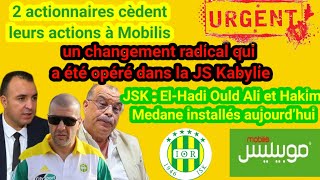 JS Kabylie  un changement radical qui a été opéré dans la JS Kabylie [upl. by Bernhard]