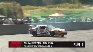 進撃の ＴＥＡＭ ＴＥＴＳＵＪＩＮ 2016 msc 鈴鹿ツインエキスパート予選グループ1 [upl. by Ellehsim961]