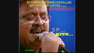 EE KADALUM MARU KADALUM SONG BY SP [upl. by Aneehs]