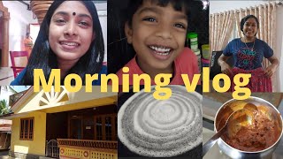 അമ്മയുടെ കൂടെ വീട്ടിൽ  അമ്മ തന്ന സമ്മാനങ്ങളുംMorning vlogvlog99 [upl. by Fugate]