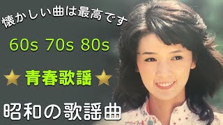 50 年代、60 年代、70 年代、懐かしくもおいしい  このビデオはそれを思い出させてくれます [upl. by Farrell544]