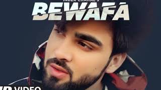 Bewafa Full Song Inder Chahal Shiddat Goldboy Nirmaan Latest Punjabi Songs 2020 Bollywood Dj [upl. by Enrev]