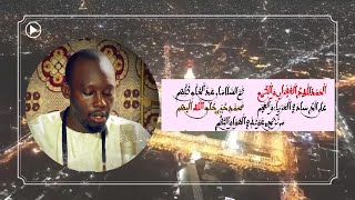 MAGAL TOUBA 2022  TAXMISS MAFATIHOUL BICHRI [upl. by Vish802]