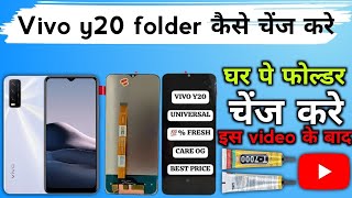 How to change Vivo Y20 folder  somnathkumar11 [upl. by Notniuqal510]