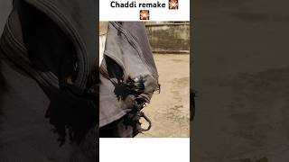 Chaddi remake 🎇🎇 shortsfeed viralvideo diwali shorts [upl. by Martinez285]