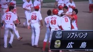 2016 8 2 カープウエスタン対ＳＢ戦！エルドレッド選手2打席連続ＨＲ！野間逆転ＨＲ！プライディ逆転サヨナラＨＲ！廉復活投球！ [upl. by Guidotti]