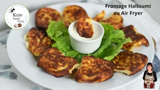 Comment faire cuire le fromage Halloumi au air fryer  Haloumi cuisson parfaite à la friteuse à air [upl. by Asus]