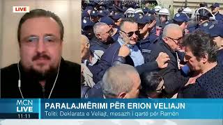 Teliti Veliaj mesazh kërcënues Ramës ‘jemi në një varkë ose mbytemi të gjithë ose më shpëto’ [upl. by Lrac255]