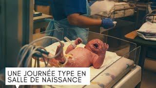 Une journée type en salle de naissance AUXILIAIRE DE PUERICULTURE [upl. by Hpesoj]