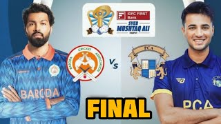 Syed Mushtaq Ali Trophy 2023 Final Full HighlightPunjab Vs Baroda SMAT 2024 Highlight SMAT 2024 [upl. by Ellezaj]