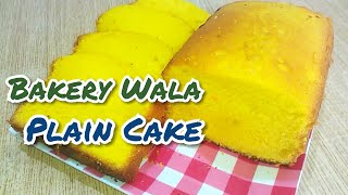 No Oven Bakery Style Plain Tea Cake Recipe in Urdu HindiChai Wala Cake  Tea Cake without Oven [upl. by Nrehtac732]