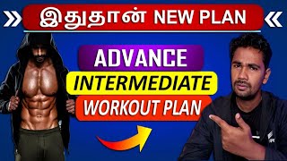 Advance INTERMEDIATE Workout Plan  EctomorphMesomorphEndomorph   Aadhavan Tamil [upl. by Oilime]