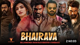 Bhairavam 2024 Full Movie Hindi Dubbed South Release Date  Bellamkonda New Movie  Latest Movie [upl. by Mavis]