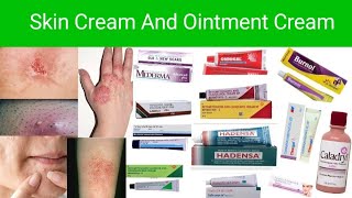 Skin cream and Ointment creamTheir uses on the skinmedicalschoolskinskincarehumanorgan [upl. by Ayalat]