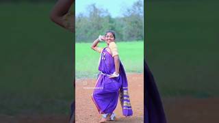 Gondi dance YouTubeshorts YouTubeyt RKGondwana Gondwana YouTube channel Bhaglaluikey [upl. by Nnylesor]