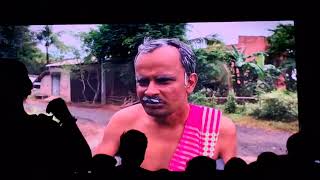 Harkipte  Bengali comedy Natok  kalipuja special2024 raidigitalworld0301 [upl. by Odnalor858]